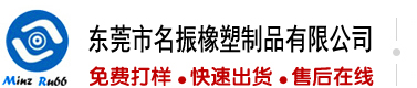 舔b日b艹b扣b
